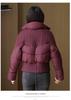 Chic Slimming Women's Down Cotton Jacket - Short, Warm, Stylish for Autumn/Winter 2025