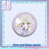 Love and Deepspace Rafayel Zayne Xavier 58MM Round Badge Anime Cosplay Brooch Pin Backpack Clothing Decoration Gift for Fans