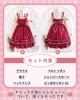 JIURUN Langarm Lolita Gothic Mori Plus Pullover Schleife Langes Kleid, Lolita, Cosplay, Anime, Mädchen, Lolita, Größe, Kleid, Cross-Dressing, Cosplay,