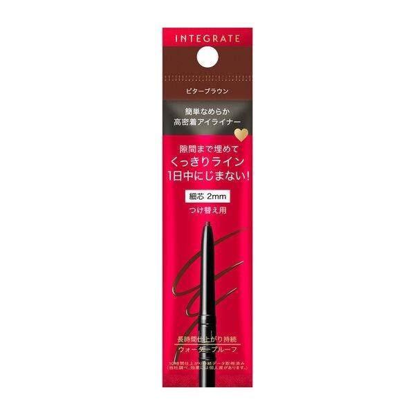 Shiseido INTEGRATE Snipe Gel Liner BodyCartridge  Brown  Black
