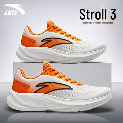 Wander 3 Herren-Laufschuhe