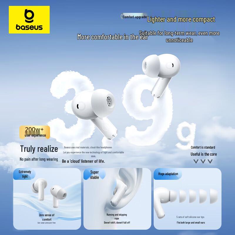 Baseus M3s Noise-Canceling Bluetooth Earbuds