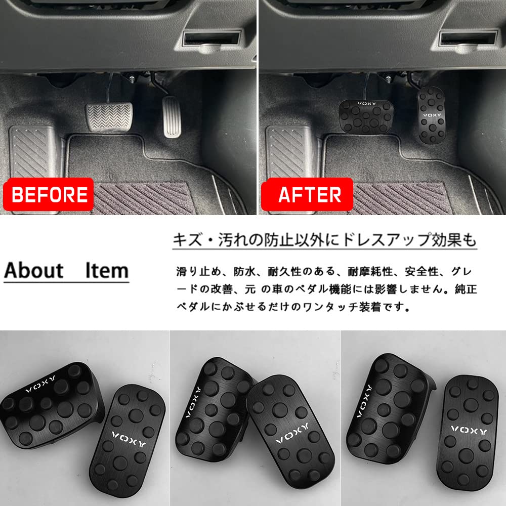 BOYOUS (Newest Model) Toyota New Voxy 90 Series (January 2022 ~) Aluminum Pedal No