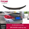 BMW M3/M4 F80/F82 M4V Style Carbon Fiber Tail Wing Spoiler