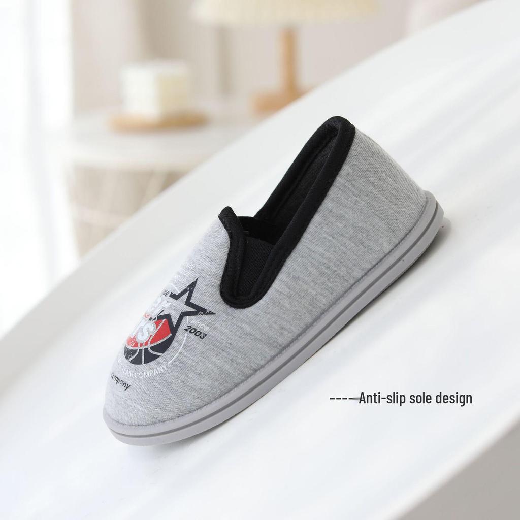 Cartoon-Haifisch-Kinder-Skateboard-Hausschuhe - Frühling/Herbst, Baumwolle, Geschlossene Ferse