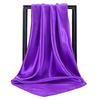 Professional Solid Color Fashion Imitation Silk Scarf - Classic Women's Multi-Use Satin Square Scarf, Popular In Malaysia and Indonesia (YW102).
