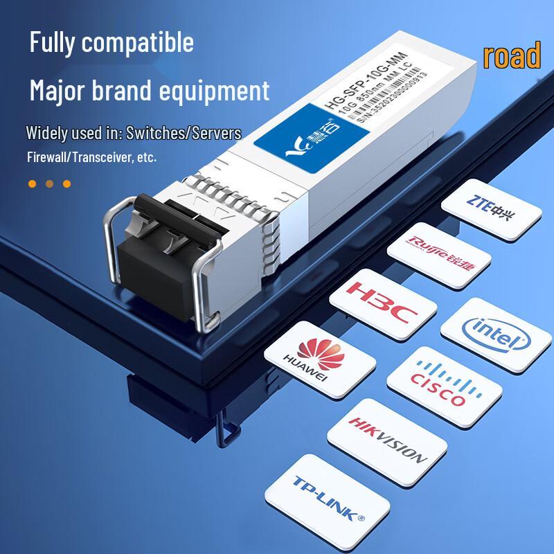 10G SFP+ Fiber Optic Transceiver Module