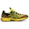 Asics Kiko Kostadinov X HS4-S Gel Sonoma 15-50 GTX Green Sheen Epsom Unisex Sneakers Yellow 1201A440-750