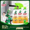 Shui Weishi Household Cleaning Solutions