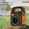 YaXuan Portable Solar Bluetooth Speaker (CN Version)