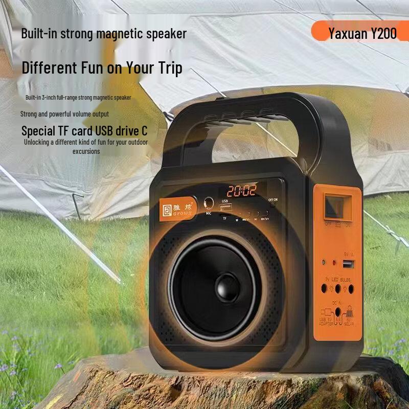 YaXuan Portable Solar Bluetooth Speaker (CN Version)