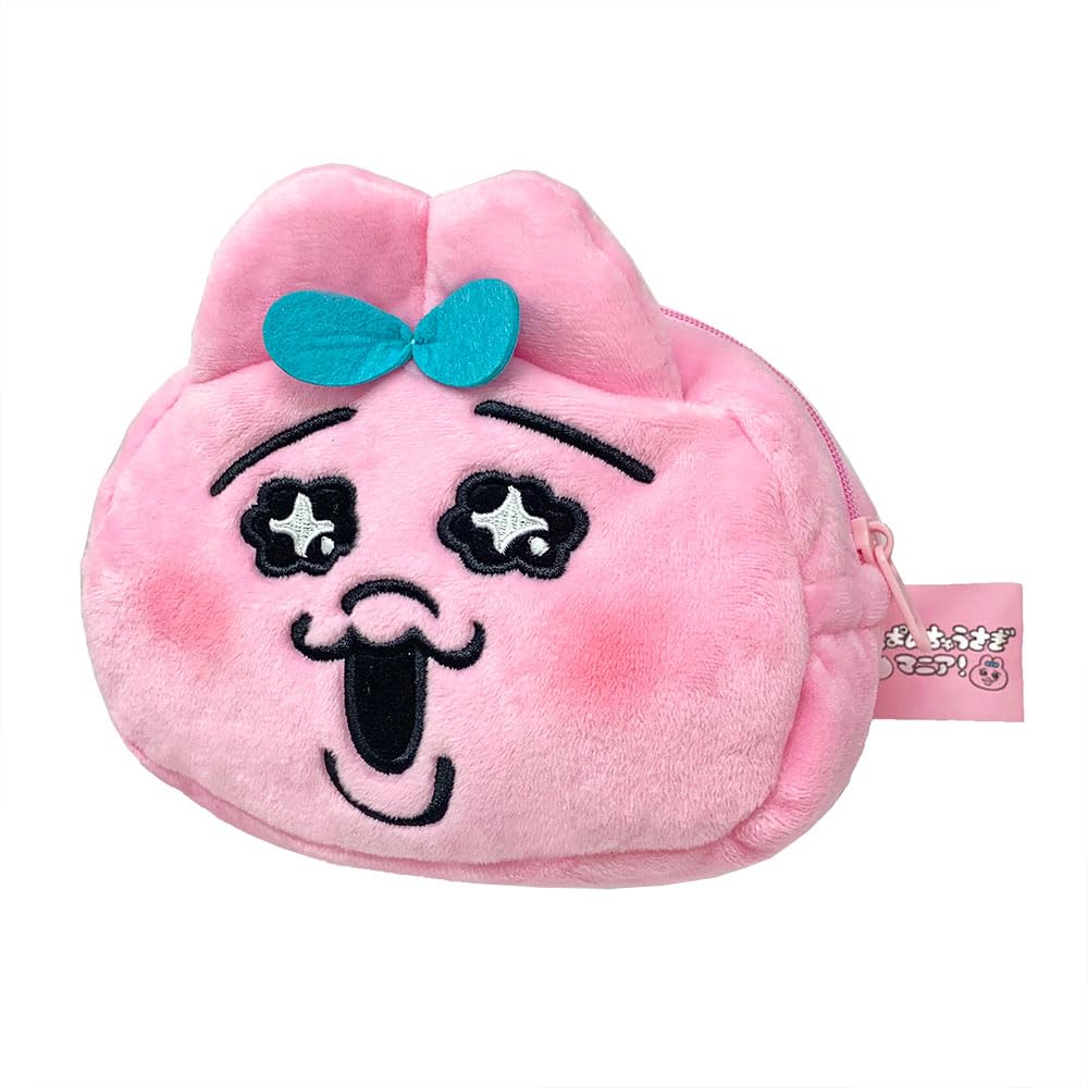 Panties Rabbit Face Expressive Soft and Official Goods Mania! Pouch, Approx. 15cm, Face, Fluffy, (Sparkly)