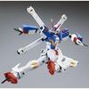 HGUC Crossbone Gundam X3 Plastic Model Online Shop 1/144 (Hobby Exclusive)
