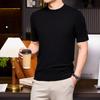 Men Solid Color Short Sleeve Crew Neck Fitted Casual Knit Bottoming Sweater