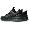 ASICS Gel Quantum 360 Viii Utility Black Truffle Grey 1203A471-001