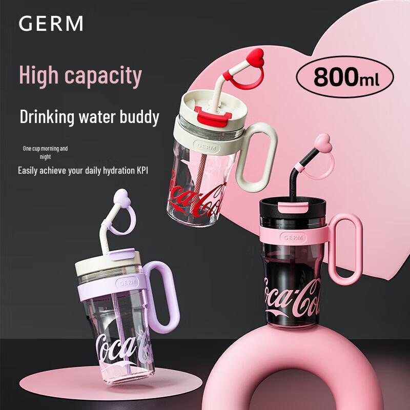 Gemi Coca-Cola Co-branded Insulated Tumbler