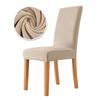 1/6pc Velvet Elastic Dining Chair Covers Spandex Chair Slipcover Dining Room Stretch Chair Seat Protector Wedding Party Banquet