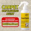 H4Cacle Carpet Dry Cleaning Agent Curtain Dry Cleaning Agent Waterless Stain Remover Floor Mat Stain Remover