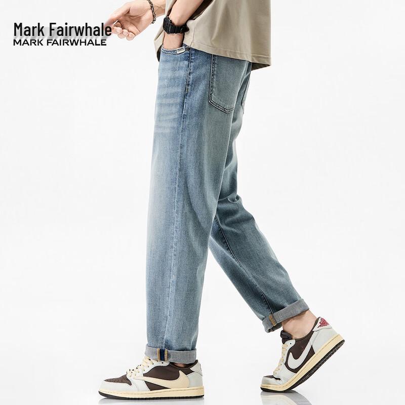 Mark Fairwhale Men's Tencel Blend Loose Straight-Leg Jeans