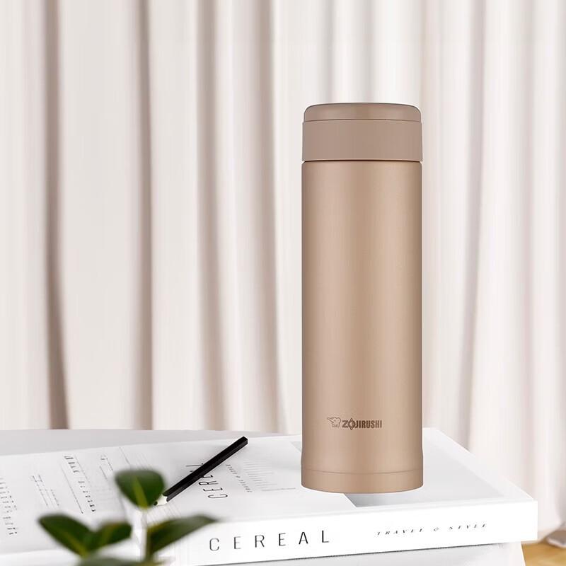 

Zojirushi SM-AXE50-NL Stainless Steel Vacuum Thermal Mug