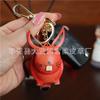 The First Layer Of Cowhide Bunny Pendant, Car Keychain, Leather Rope, Bag, Pendant, Accessories, Zodiac Gifts.