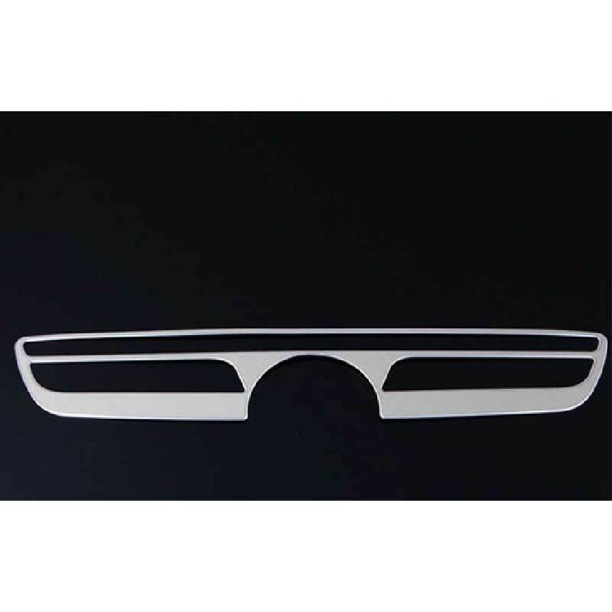 Function Keys Cover Trim 2016- Car Console For Benz E-Class Sliver Aluminum