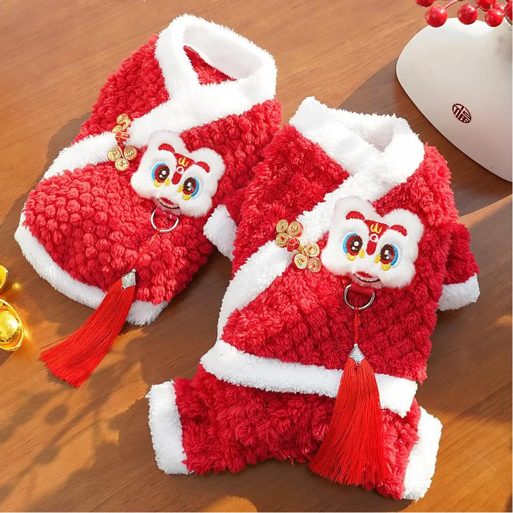 

Dog New Year Chinese Knot Buttons for Dog Puppy Chinese Style Tang Suit Pet Spring Festival Clothes Vest Tang Dynasty Winter Coat XS (bust 30cm) червоний