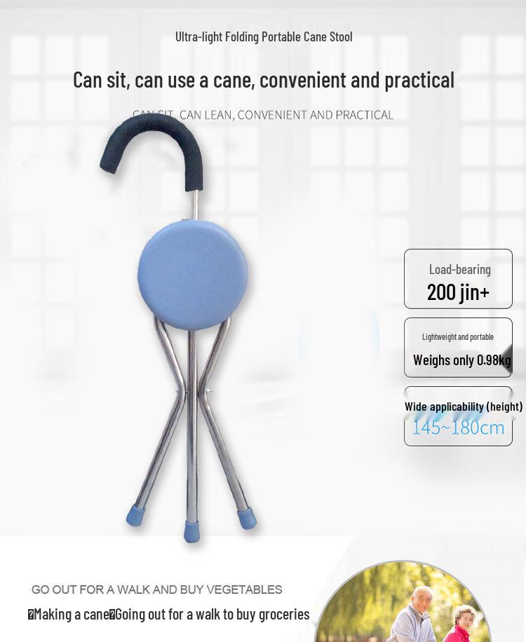Four-Legged Folding Cane Seat: Portable Anti-slip Walker Stool for Elderly
