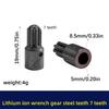 7 Tooth Gear with Stable Torque Output 5mm Shaft Diameter for Electric Wrench in Professional and Household Use