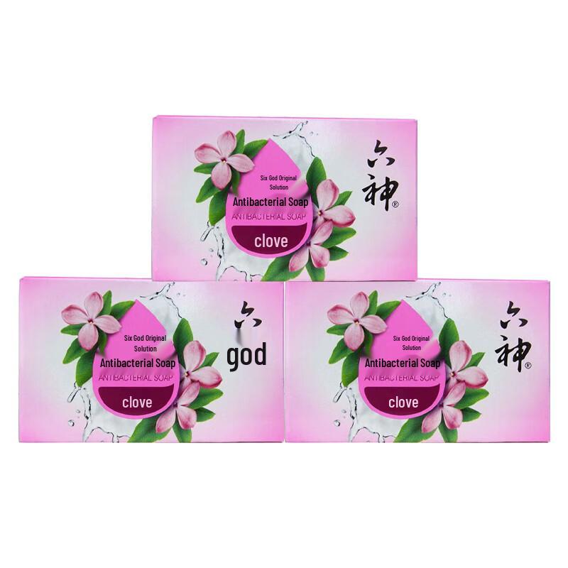 Liushen Clove Antibacterial & Moisturizing Soap Bars (3x125g)
