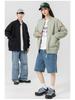 2025 Japanese Trendy Men's Retro Loose Stand Collar Bomber Jacket - Spring Casual Drop Shoulder Workwear Style.