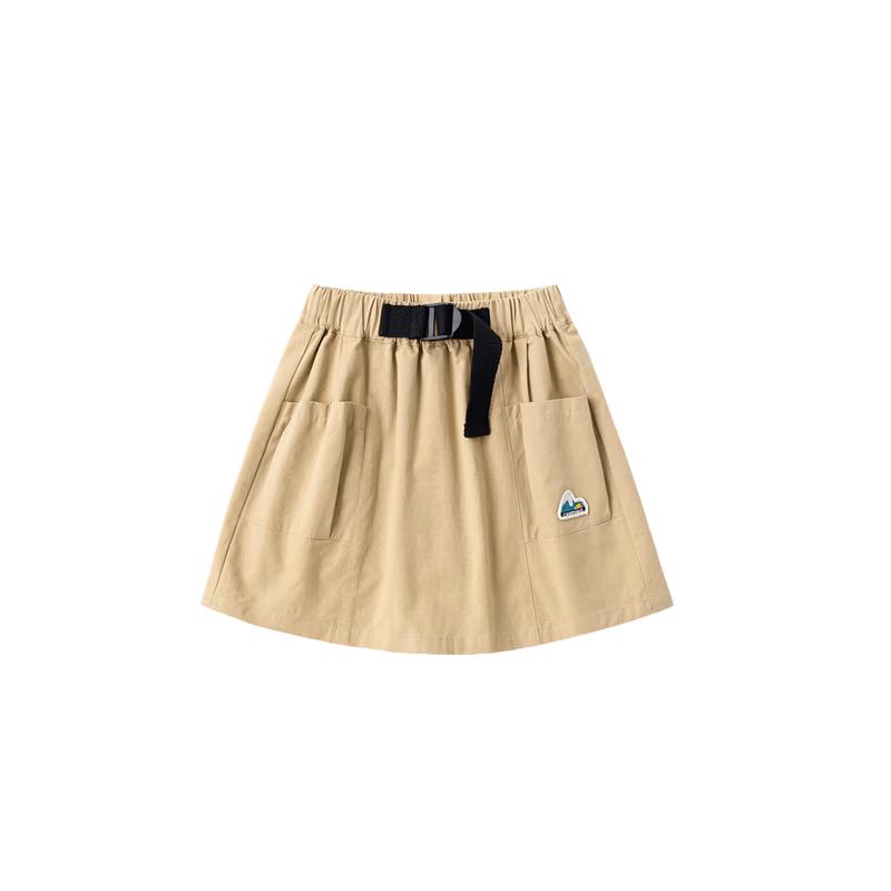 Dudu Home Girls' Casual Cargo Skort