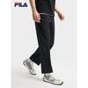 Men's Woven Casual Straight-Leg Trousers