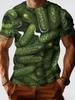 3D Summer New Cucumber Party Short Sleeve Digital Print Design T-Shirt, Trendy Men's Casual Fashion Top