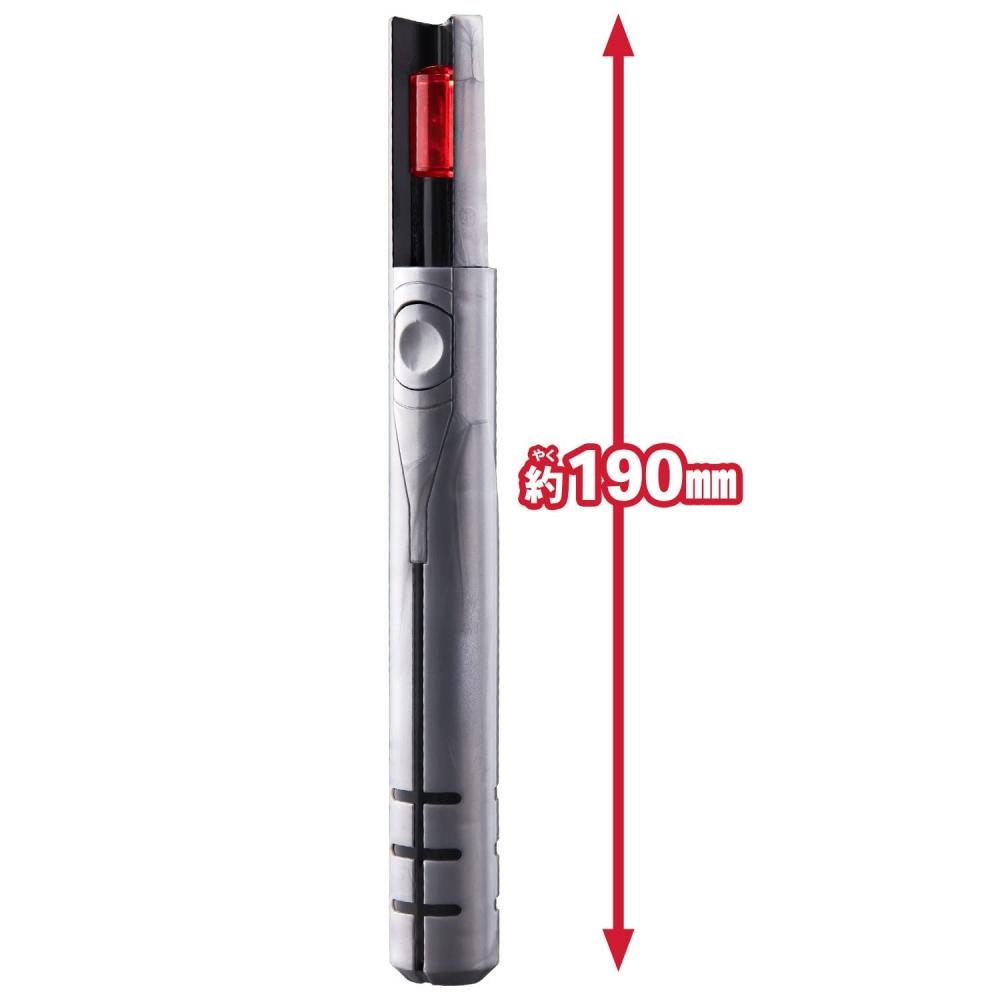 Bandai DX Beta Capsule (Shin Ultraman)