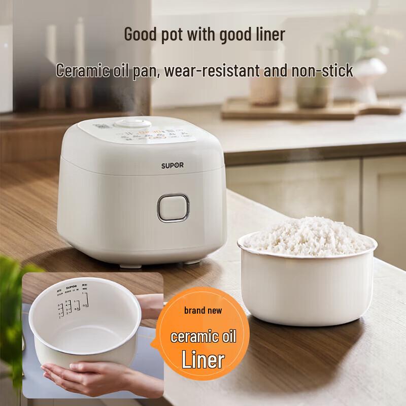 Supor 3L Smart Electric Rice Cooker