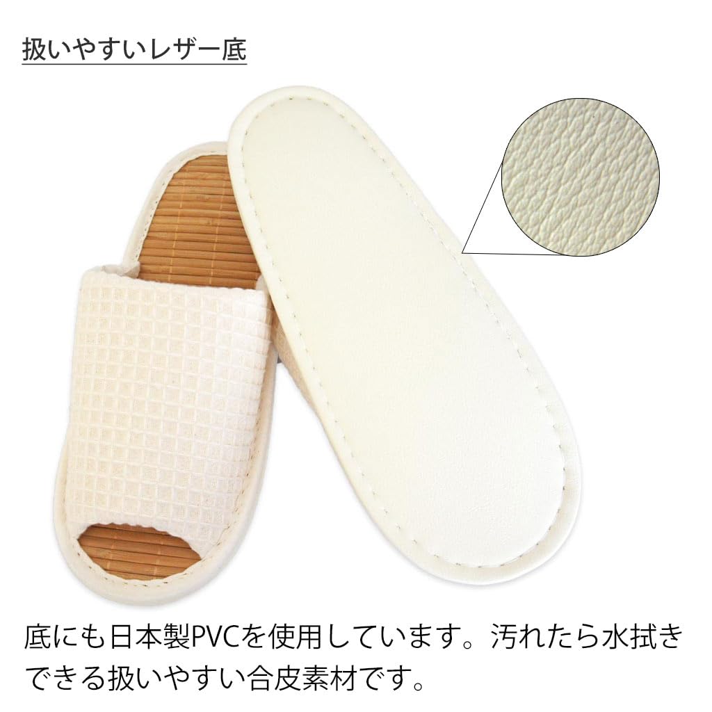 Kobo Slippers by Jumbo Thick Waffle Slippers with Outer Medium Size LL to Made in Loose Beige [Hakihaki - CREO] Stitching, Bamboo, (Up 29cm), Japan,
