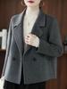 2025 Autumn/Winter Women's Double-Sided Wool Coat - Korean Style, Loose Fit, Short, Fashionable, Versatile.