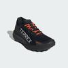 IH2939 Terrex Agravic GORE-TEX Trail Running Core Black Grey Two (Men's)