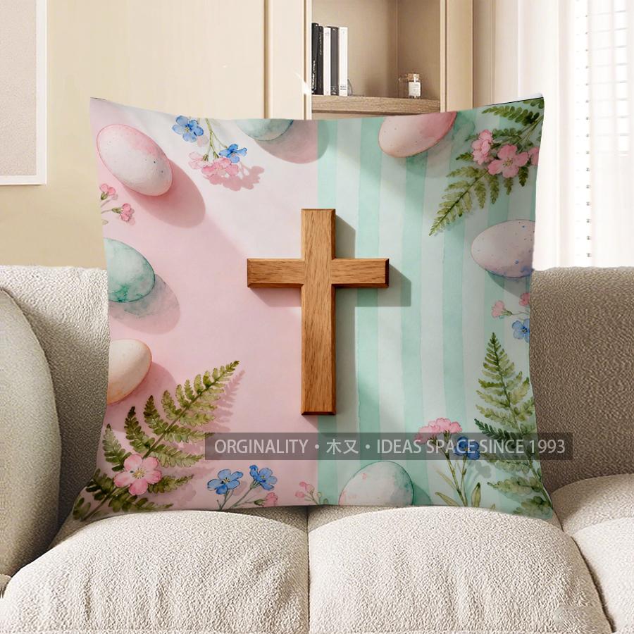 2D Easter Cross & Floral Decorative Pillow Cover Pattern Cushion Cover Suitable For Sofa Bedroom Car Pillow Cover
