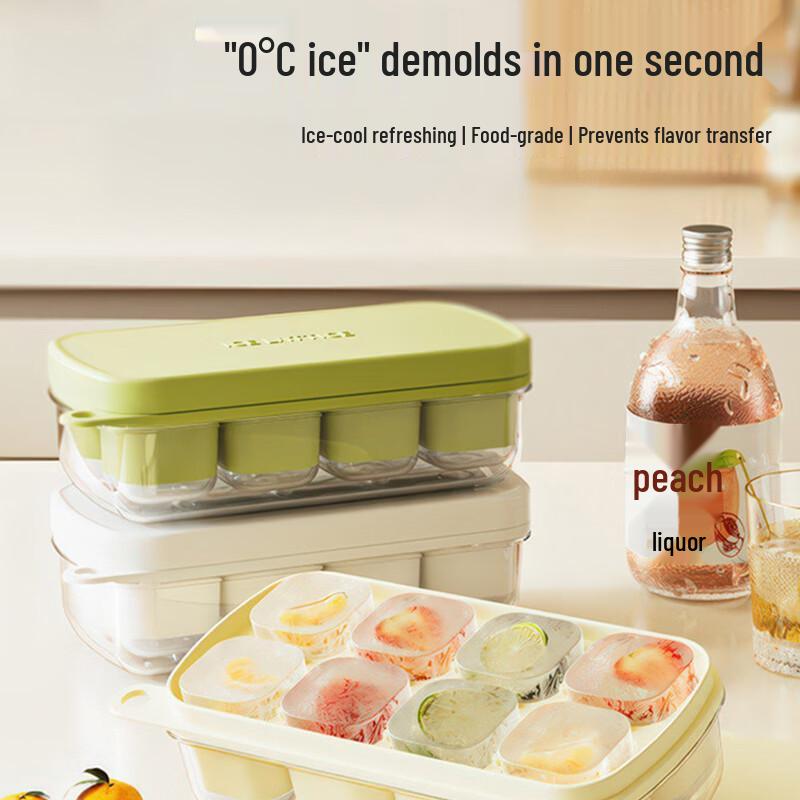 KATEI STORY Press Ice Cube and Ball Maker