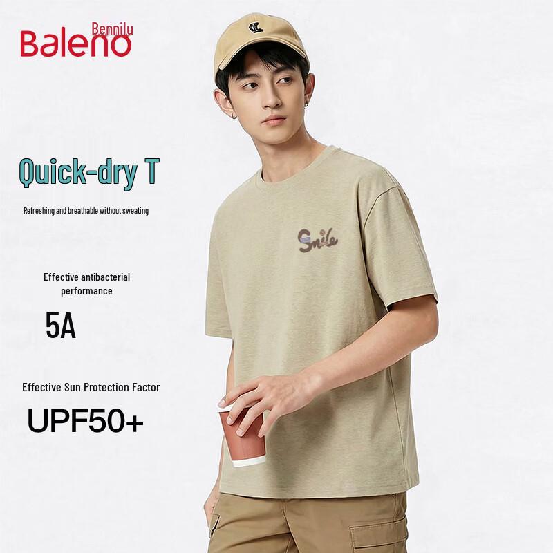 Baleno Men s Quick-Dry Anti-Bacterial Casual T-Shirt 4XL