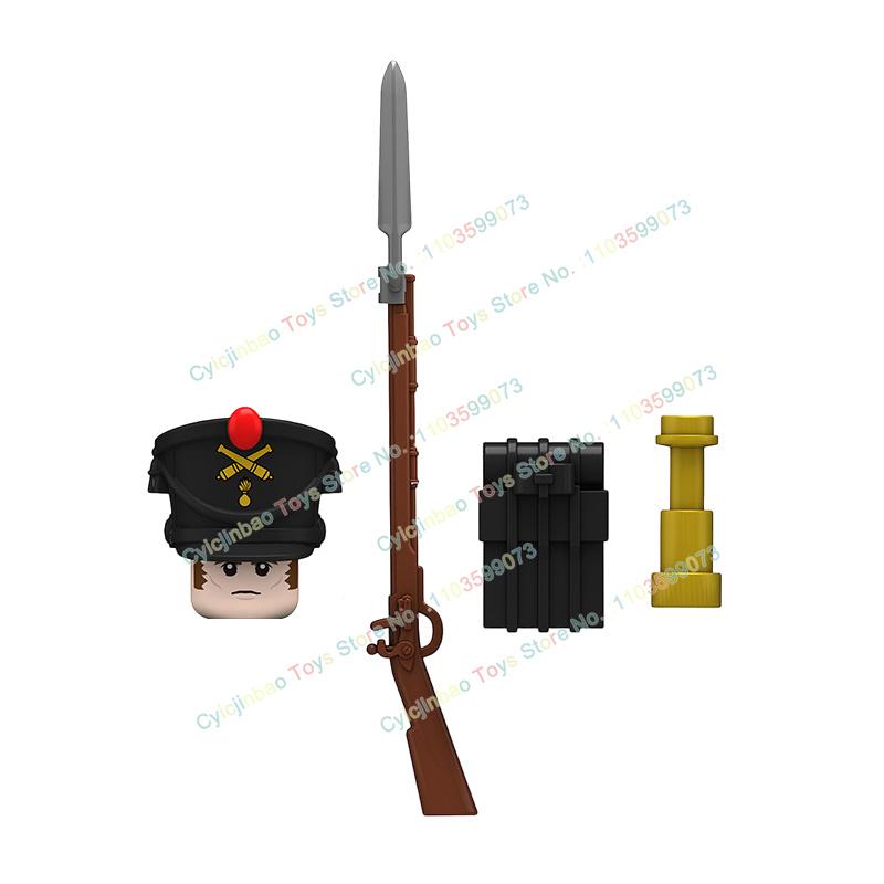 Napoleonische Kriege Britische Französische Füsiliere Dragoner Bausteine Actionfiguren Zubehör Kopf Waffe Kinderspielzeug N001-048