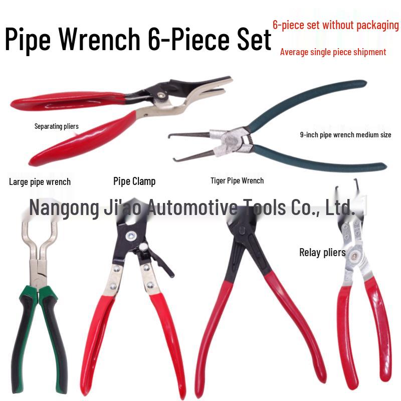 Caliper Straight Throat Hose Clamp & Snap Ring Pliers Set