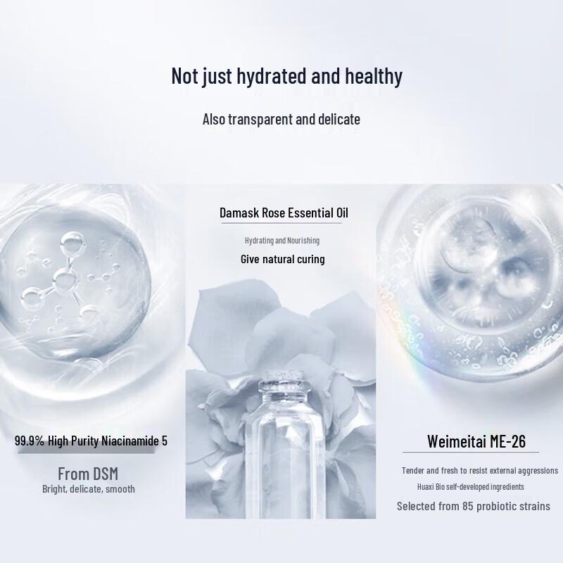 Runbaiyan Hyaluronic Acid Hydrating Essence Water