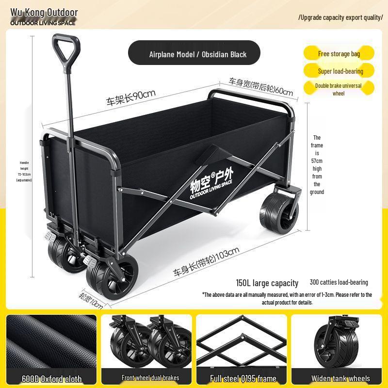 Foldable Outdoor Camping Cart - Portable Trolley for Travel and Picnic Essentials