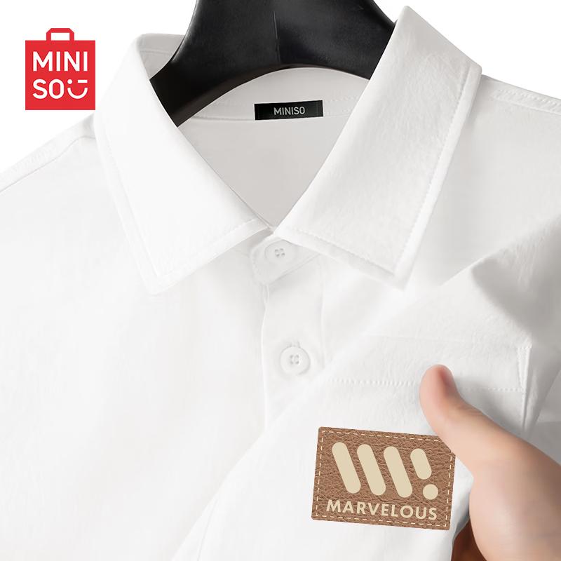 MINISO Men s Ice Silk Short Sleeve Cooling Shirt 5XL