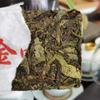 Golden Brick Ancient Tree Golden Leaf Pinghe Ancient Tree Tea Pu-erh Tea Raw Pu