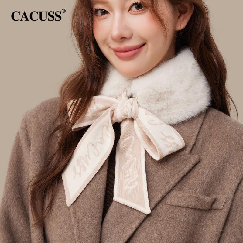 CACUSS Women's Winter Warm Neck Warmer Scarf Collection