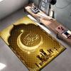 Goldener Halbmond mit Moschee-Design Teppich - Rutschfester Teppich geeignet für Wohnzimmer- und Schlafzimmer-Sofas